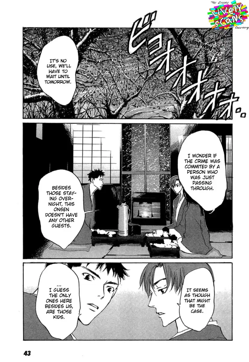 Shinigami Tantei to Yuuutsu Onsen Chapter 1 44